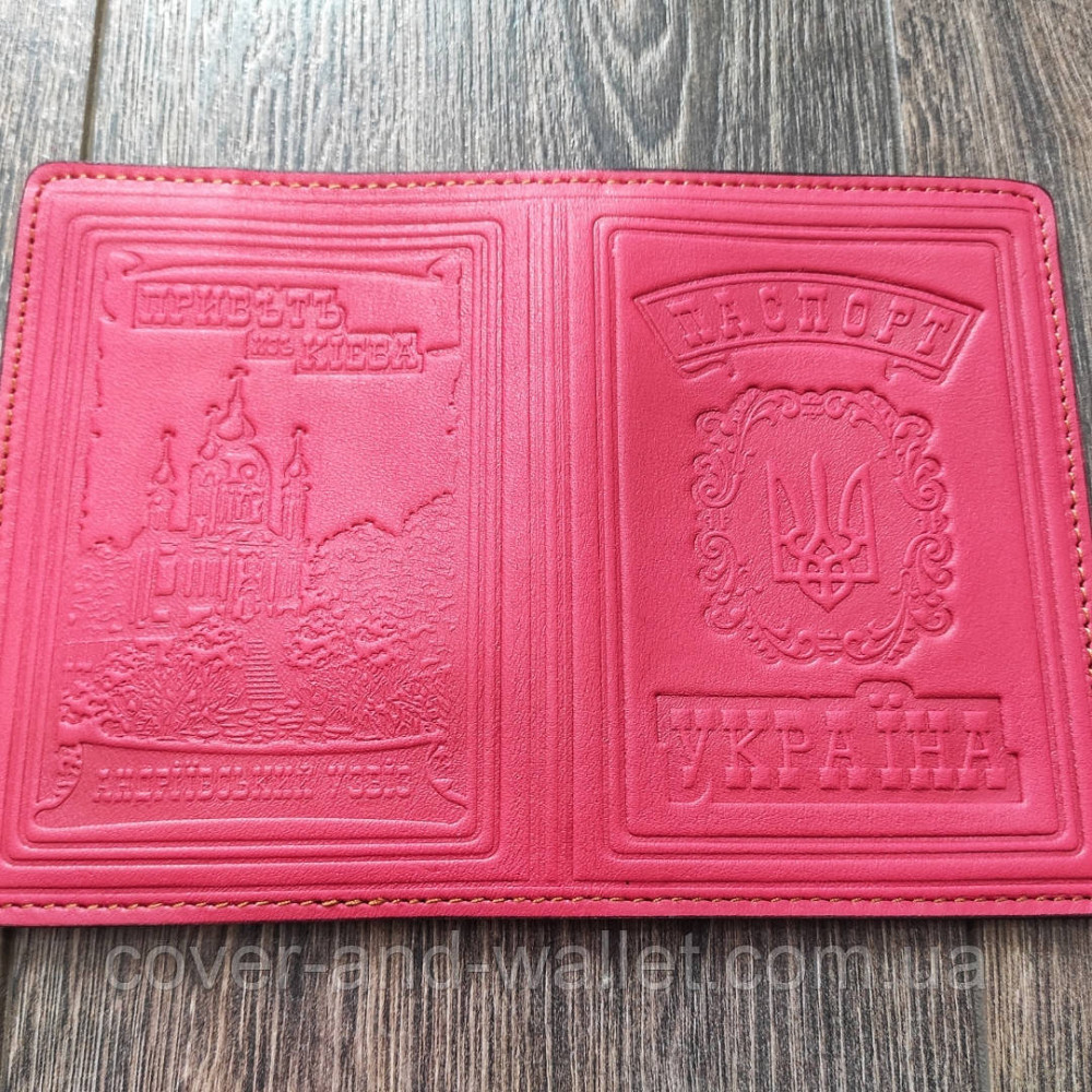Кожаная обложка на паспорт с гербом Украины красного цвета Киев - изображение 7