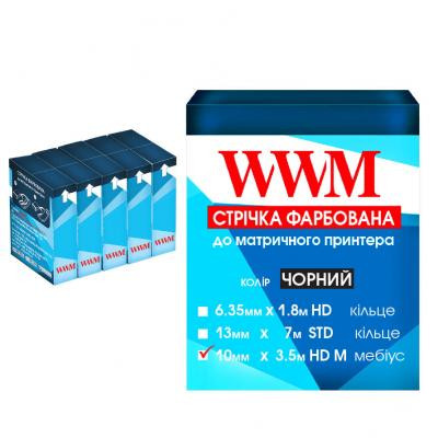Лента к принтерам 10мм х 3.5м HD л. Black*5шт WWM (R10.3.5HM5) Винница - изображение 1