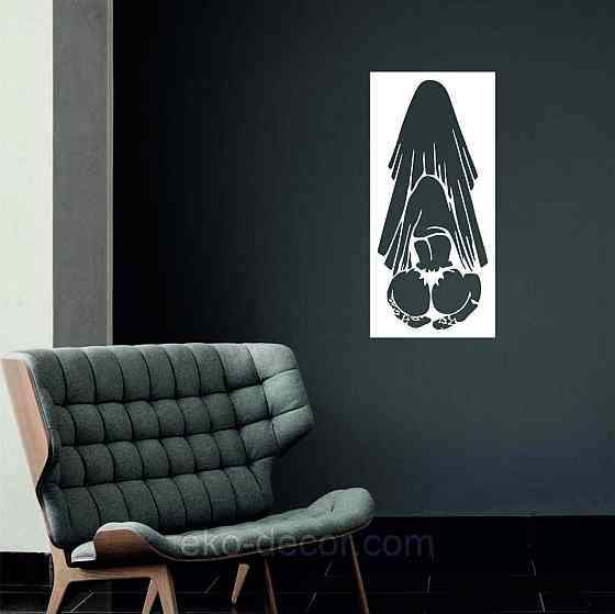 Декоративное настенное Панно «По взрослому», Декор на стену 50*23 см, Белый Киев