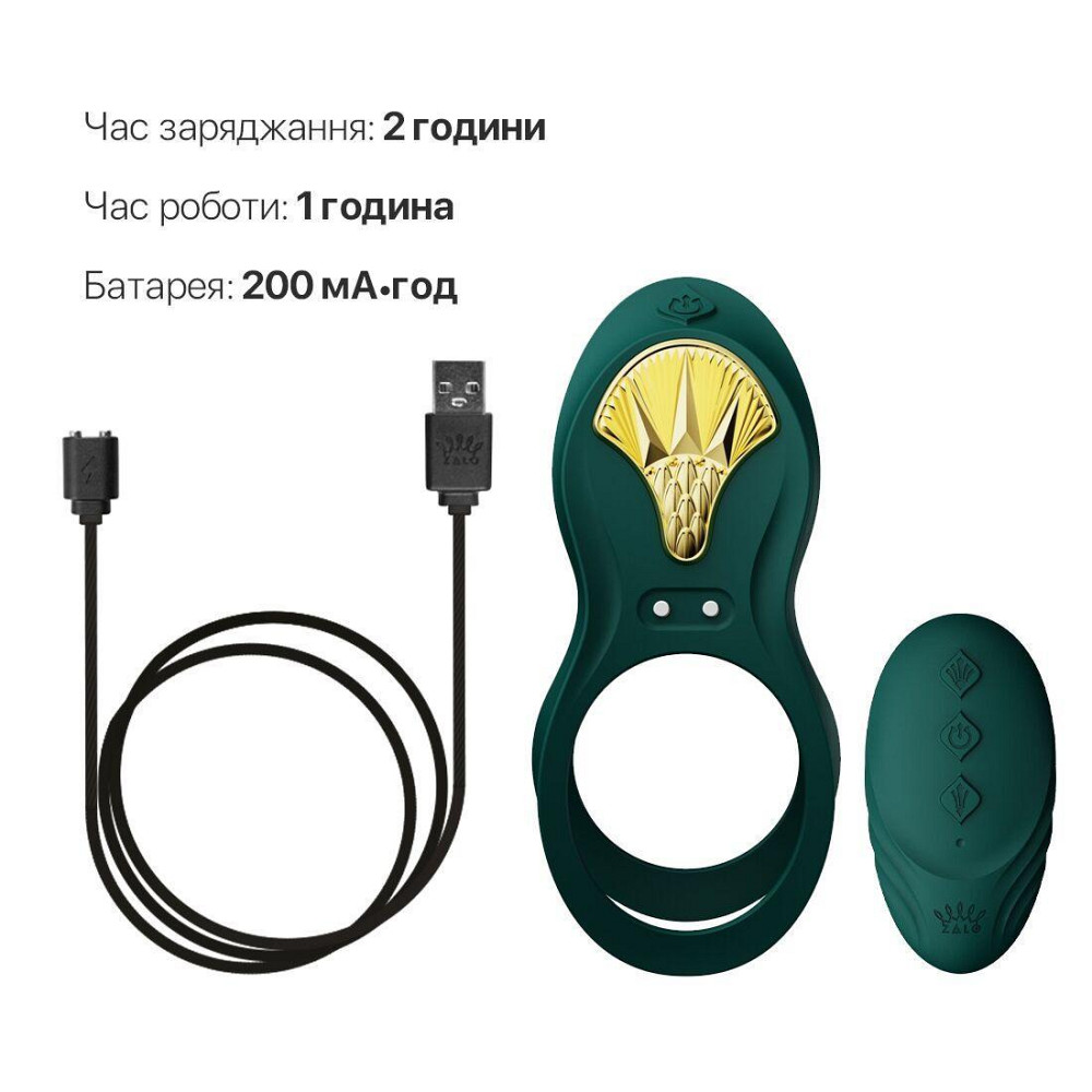Смарт-эрекционное кольцо Zalo - BAYEK Turquoise Green, двойное с вводимой частью, пульт ДУ Sex Aura Киев - изображение 6