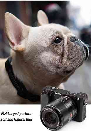 Комплект Viltrox 23mm f/1.4 для Sony — Оптика преміум класу | сумка. Київ