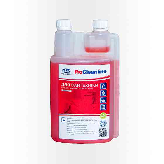 Для сантехники по стандартам HACCP Dez-3 (1.10 кг) Д Павлоград