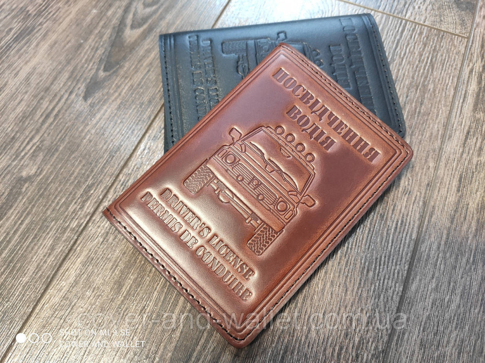 Універсальна обкладинка для прав із натуральної шкіри колір каштановий Київ - фото 1