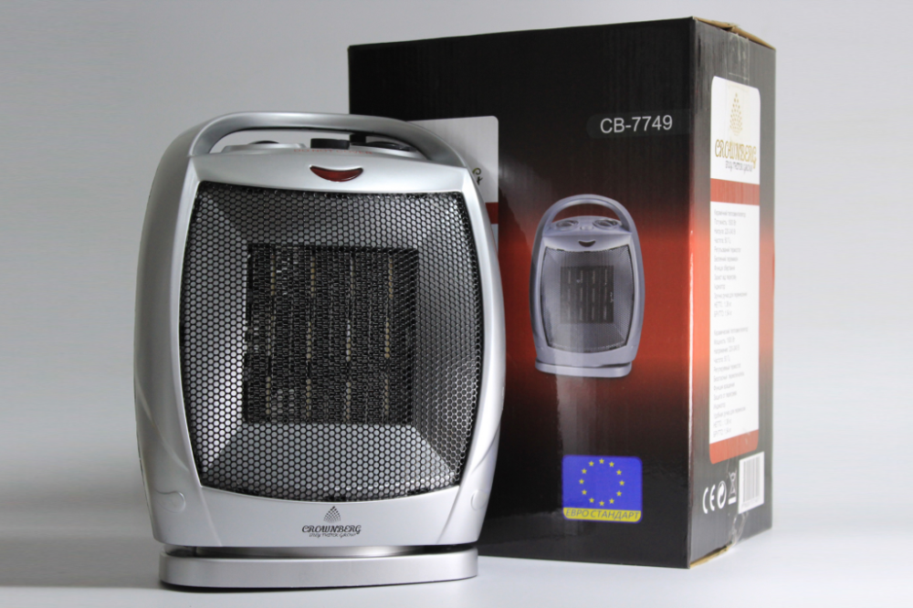 Тепловентилятор Crownberg CB-7749 галогеновый обогреватель 1500Вт, 3 режима, защита от перегрева Одесса - изображение 1