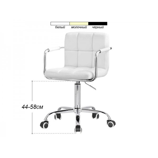 Стул мастера со спинкой на колесах Киев - изображение 1