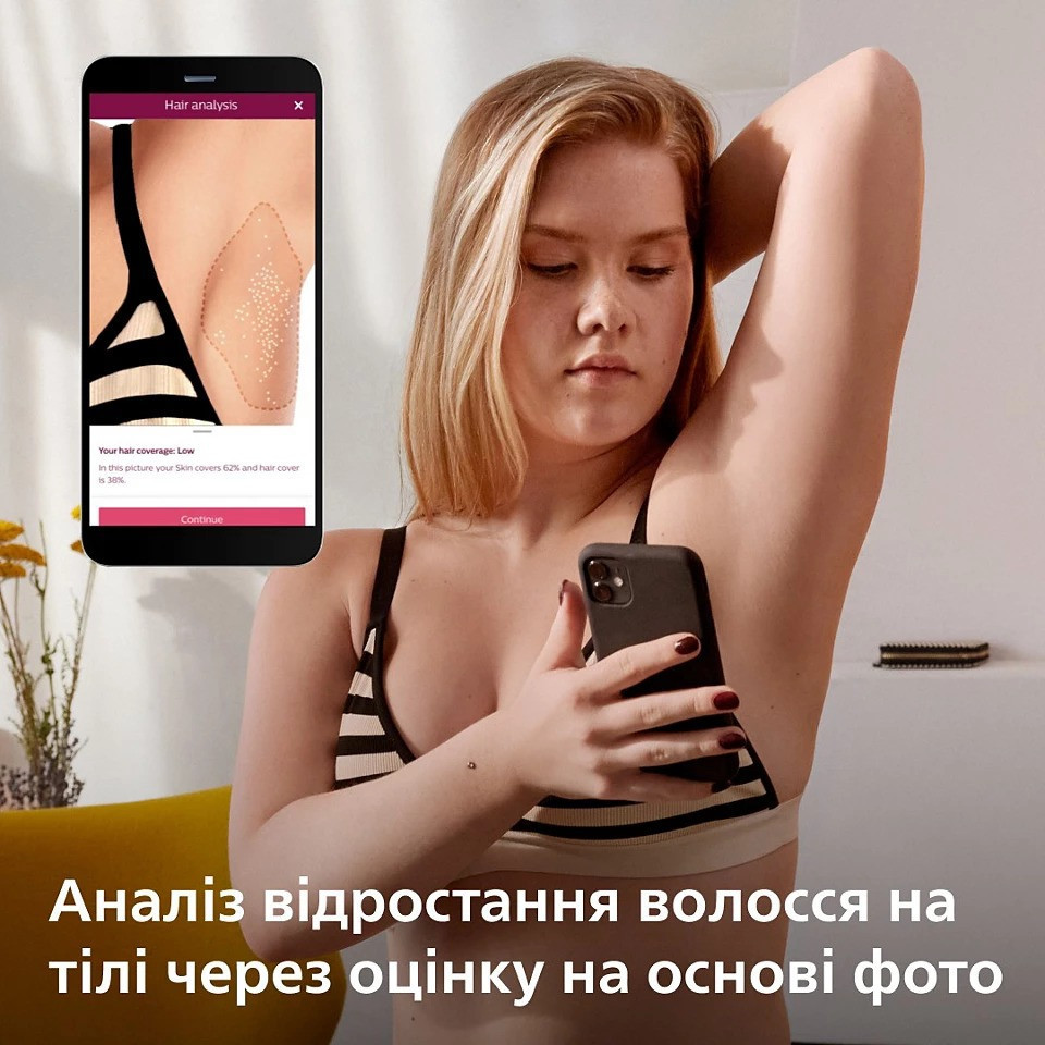 Фотоепілятор Philips BRI977/00 білий з рожевим Харків - фото 8