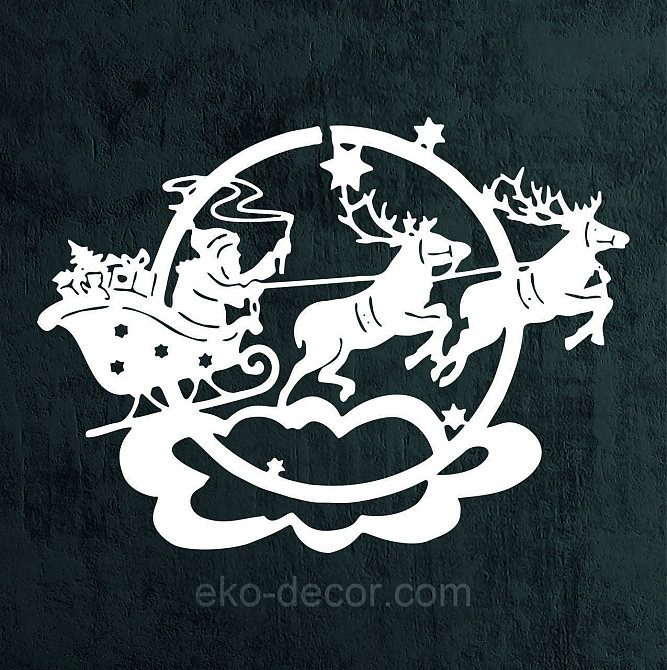 Декоративное настенное Панно «Новый год», Декор на стену 50*36 см, Белый Киев - изображение 5