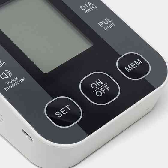 Автоматический цифровой тонометр с дисплеем, от батареек и USB, BR-510 / Аппарат для измерения давления Киев