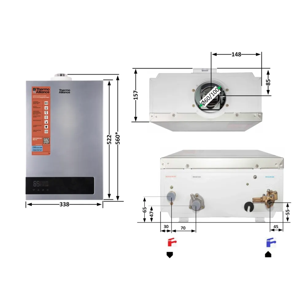 Колонка газовая дымоходная Thermo Alliance JSG20-10ETP18 10 л Silver Киев - изображение 9