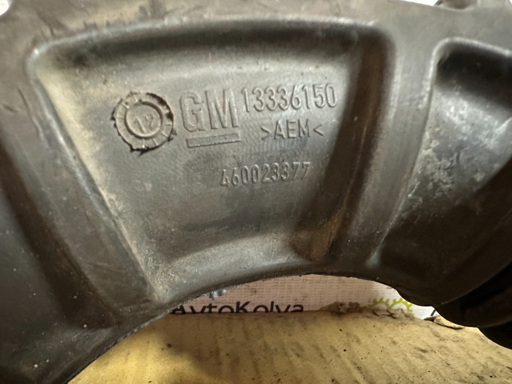 Патрубок турбіни Opel Meriva B 1.3 cdti 2010-2017 (13336150) Euro 5 Ковель - фото 2