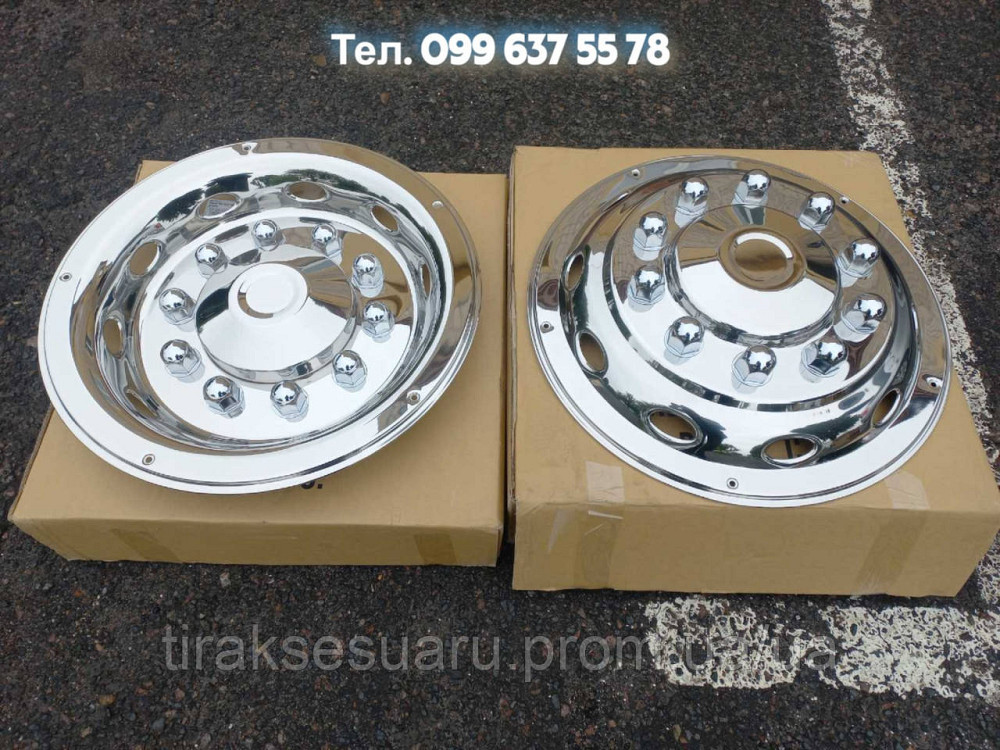 Колпак колеса задній 22,5 (нержавійка) Колпак задній 22,5 Ковпаки на тягач 22.5 Ковпаки на автобус 22.5 Луцьк - фото 4