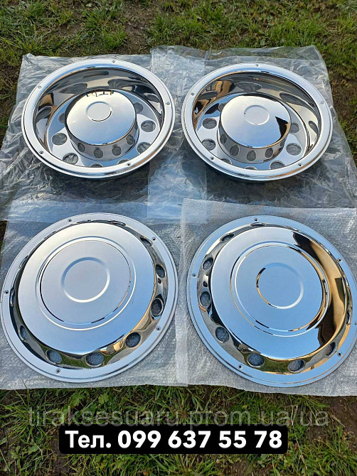 Колпак колеса задній 22,5 (нержавійка) Колпак задній глибокий 22,5 Ковпаки на тягач 22.5 Ковпаки на автобус 22.5 Луцьк - фото 5