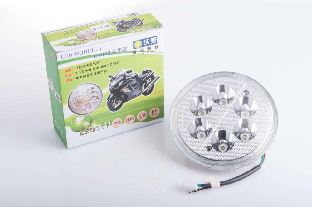 Модуль светодиодный (6 диодов, Ø14 см) Мукачево - изображение 1