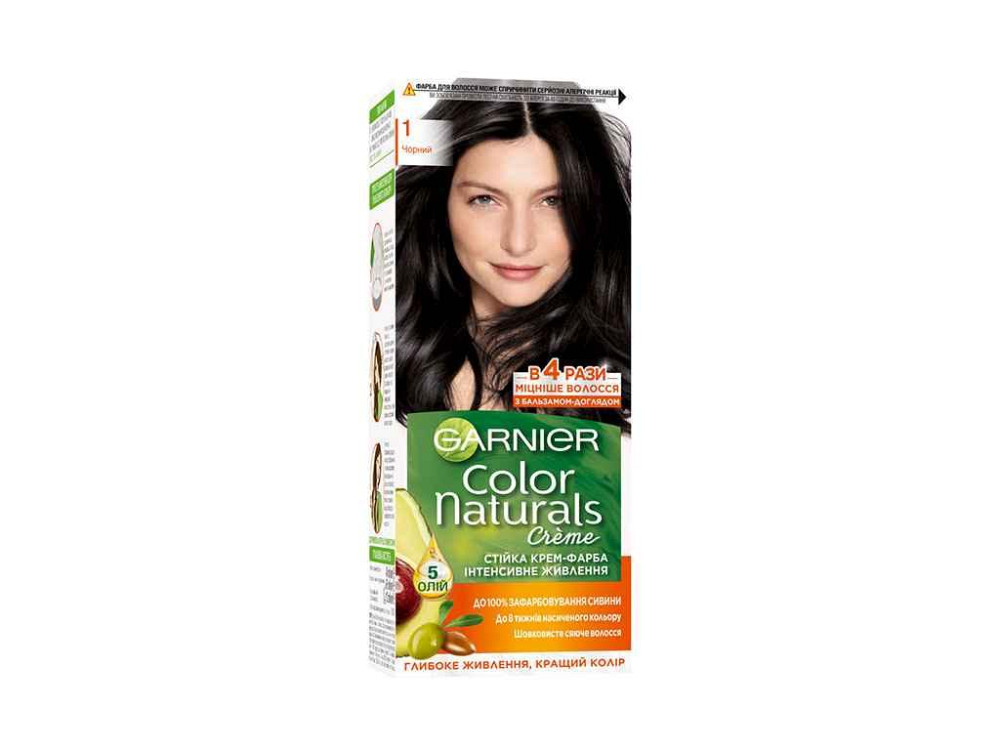 Крем-краска стойка Черный Color Naturals (тон 1) ТМ GARNIER Solmir Киев - изображение 1