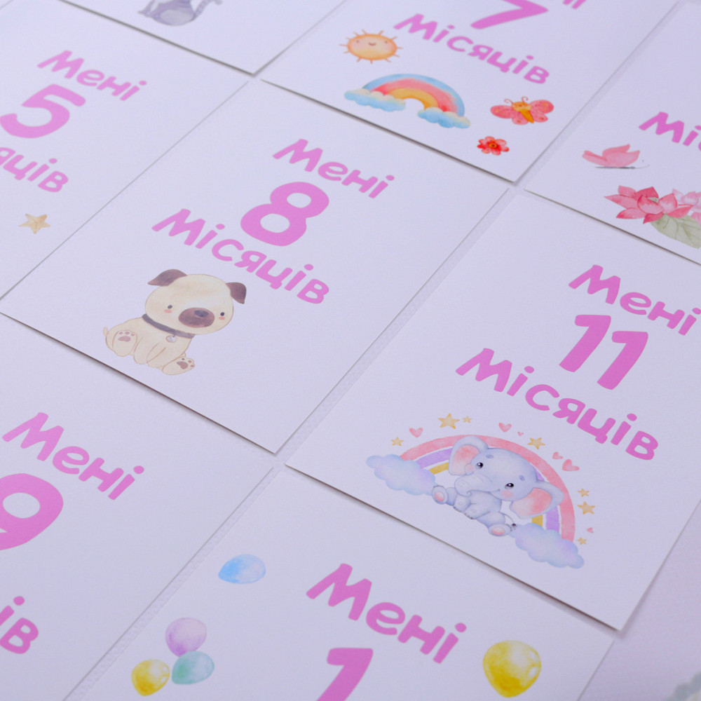 Картки для щомісячних фото малюків Тернополь - изображение 4