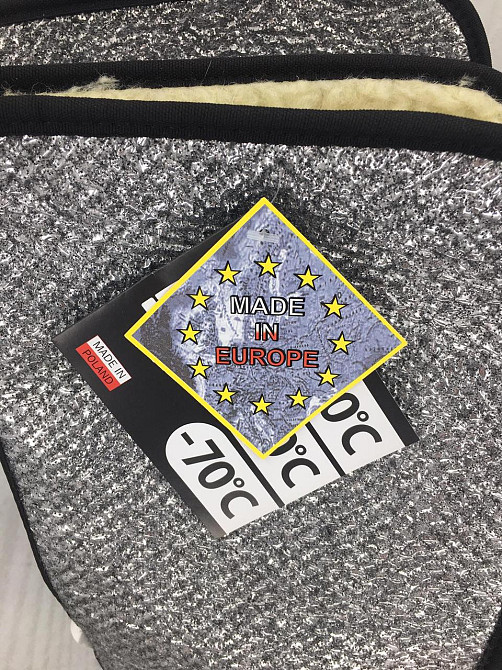 Вкладиш в чоботи Arctic/Hubertus Lemigo 875/898 (-70°) 43 Нововолинськ - фото 9