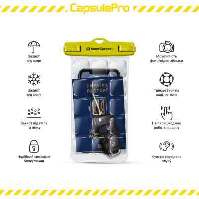 Чохол до мобільного телефона Armorstandart CapsulePro Waterproof Floating Case Yellow (ARM59235) Вінниця