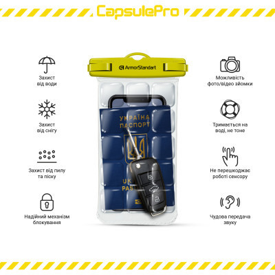 Чехол для мобильного телефона Armorstandart CapsulePro Waterproof Floating Case Yellow (ARM59235) Винница - изображение 5