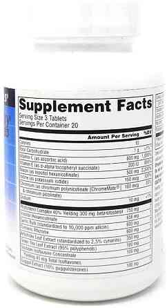 Полікозанол комплекс Source Naturals Policosanol Cholesterol 60 таблеток Київ