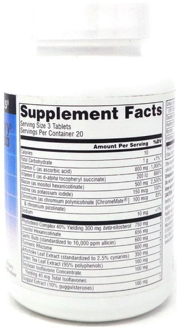 Поликозанол комплекс Source Naturals Policosanol Cholesterol 60 таблеток Киев - изображение 2