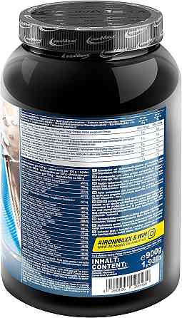 Протеин Ironmaxx 100% Whey Protein 900 g (Strawberry) Луцк