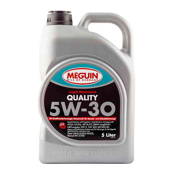 MEGUIN Quality SAE 5W-30 5 л — синтетична моторна олива для бензинових і дизельних двигунів, BMW, VW, Mercedes, Opel, Renault | 65 Ковель