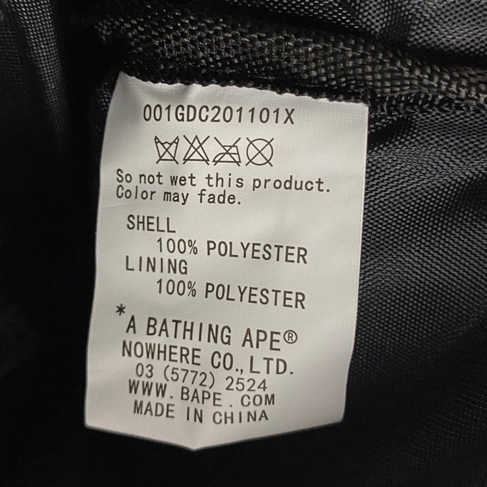 Сумка через плече Bape 16/12/8 чорний Запоріжжя - фото 7