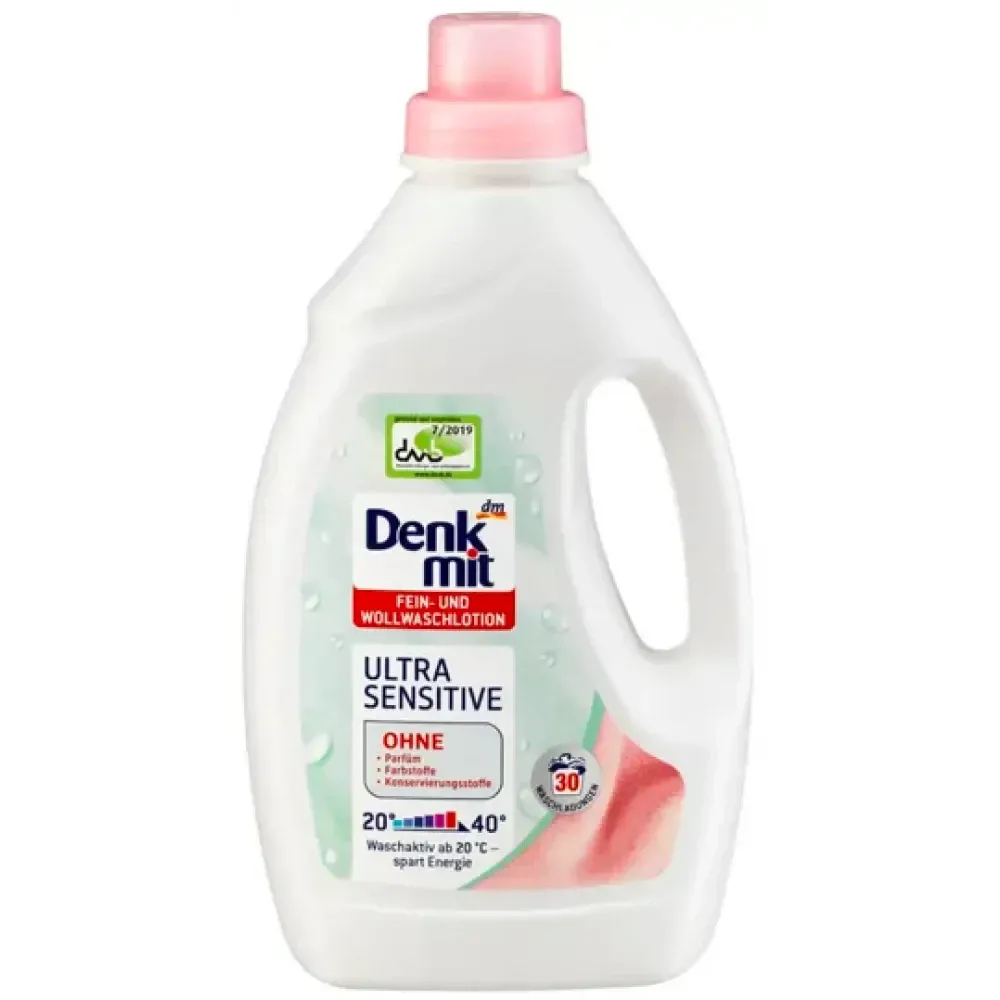 Гель для прання Denkmit Ultra Sensitive 1,5 л 30 прань Львів - фото 1