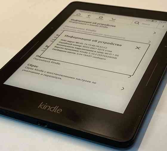 Книга електронна Amazon Kindle Voyage 7 Gen Київ