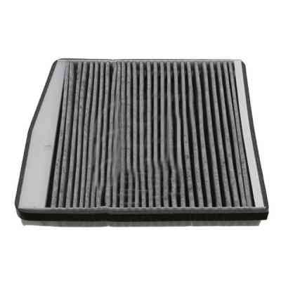 Фильтр салона KOLBENSCHMIDT 50014612 Винница