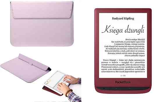 Чехол-конверт VitoCase для PocketBook Touch Lux 5, с функцией подставки для книги Коричневый Киев