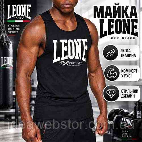 Майка Leone Logo Black спортивна чоловіча тренувальна для боксу ММА фітнесу та спортзалу чорна 100% поліестер M Київ
