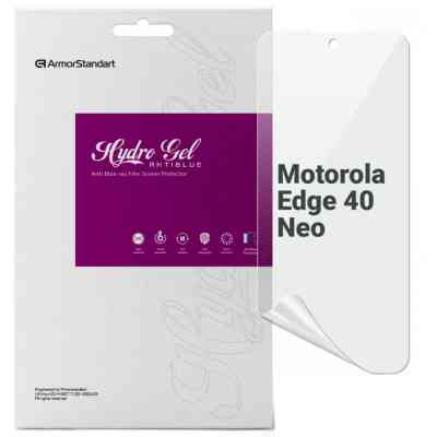 Пленка защитная Armorstandart Anti-Blue Motorola Edge 40 Neo (ARM72007) Винница