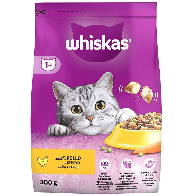 Сухой корм Whiskas (Вискас) для взрослых кошек с курицей, 300 г Винница - изображение 1