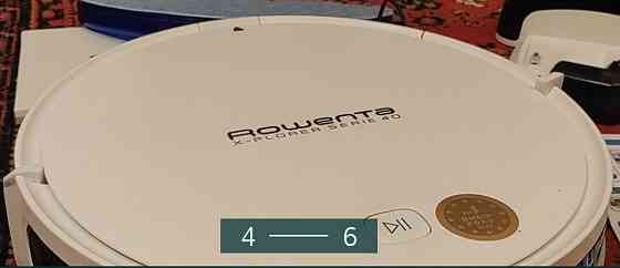 Робот-пилосос Rowenta Киев
