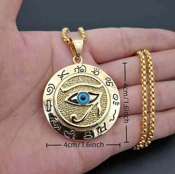 Кулон Око Гора Horus египетский амулет подвеска защитный кулон мужской женский Киев