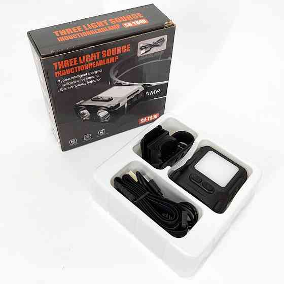 Ліхтар акумуляторний для риболовлі SH-T808-2XPE-20SMD-white/red, Потужний ліхтар VA-821 для риболовлі Київ