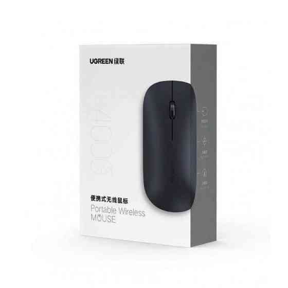 Миша бездротова UGREEN MU001 Portable Wireless Mouse (Black) UGR-90372 Одеса