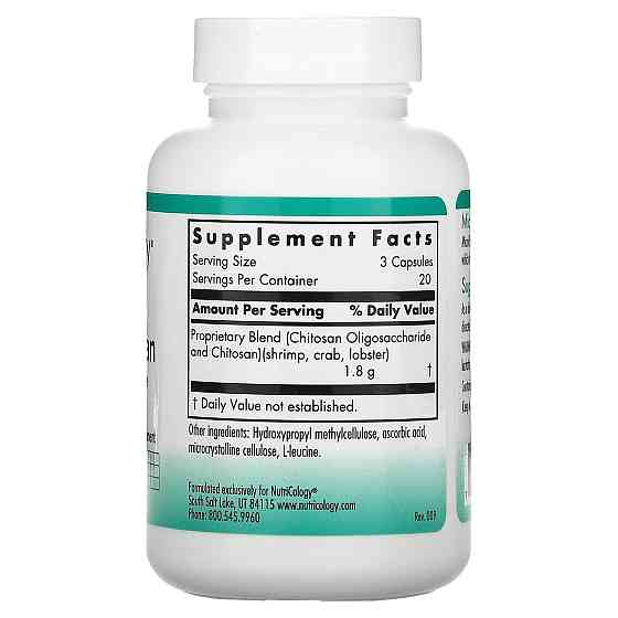 Мікрохітозан для схуднення  Nutricology MicroChitosan 60 капс Київ