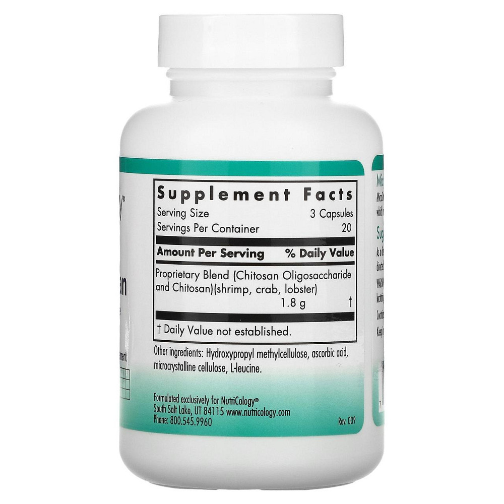 Микрохитозан для похудения Nutricology MicroChitosan 60 капс Киев - изображение 2