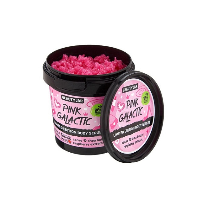 Скраб для тіла Pink Galaxy Beauty Jar 200 г Київ - фото 2