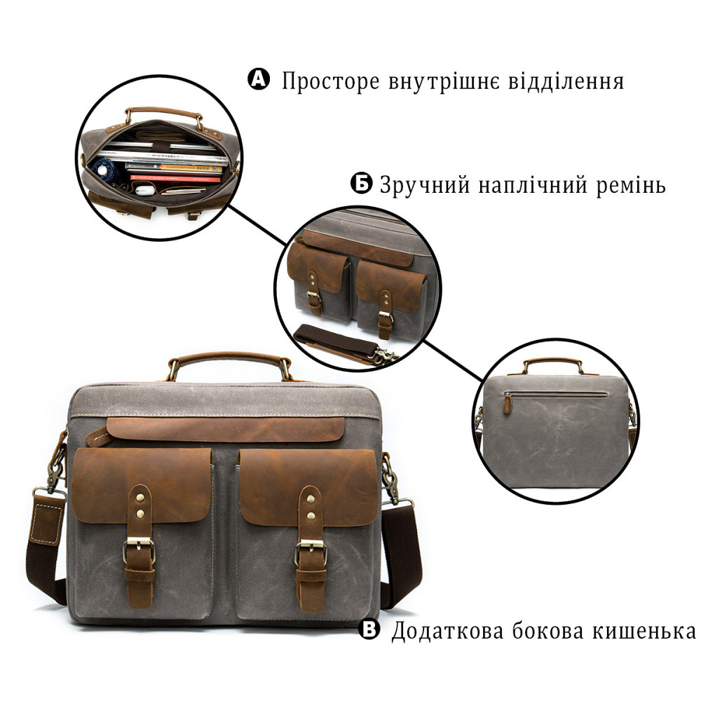 Сумка-портфель чоловіча текстильна з шкіряними вставками Сіра (Vintage) Київ - фото 8