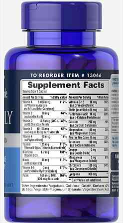 Витамины для мужчин (One Daily Men's Multivitamin) 100 капсул Киев