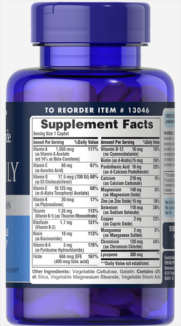 Витамины для мужчин (One Daily Men's Multivitamin) 100 капсул Киев - изображение 2