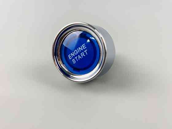 Кнопка СТАРТ-СТОП пуску двигуна, 50 А, 12-24V, діаметр 33 мм, 3 ніжки Мукачево