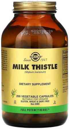 Розторопша Solgar Milk Thistle 250 вегетаріанських капсул Київ