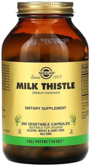 Розторопша Solgar Milk Thistle 250 вегетаріанських капсул Київ - фото 1