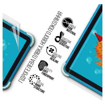 Пленка защитная Armorstandart Thomson TEO 10 (TEO10-KID2BL32) (ARM73213) Винница