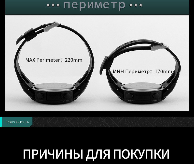 Мужские часы с компасом Skmei 1231 черные Винница - изображение 10