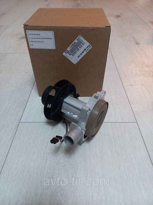 Компрессор автономного отопления 24V Eberspaecher D2 Компрессор автономки D2 252070992000, 252070200200, 58400062400, 14505178 Луцк - изображение 1